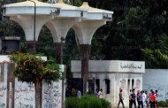 انطلاق حملة «في حب مصر» لتجميل جامعة الأزهر
